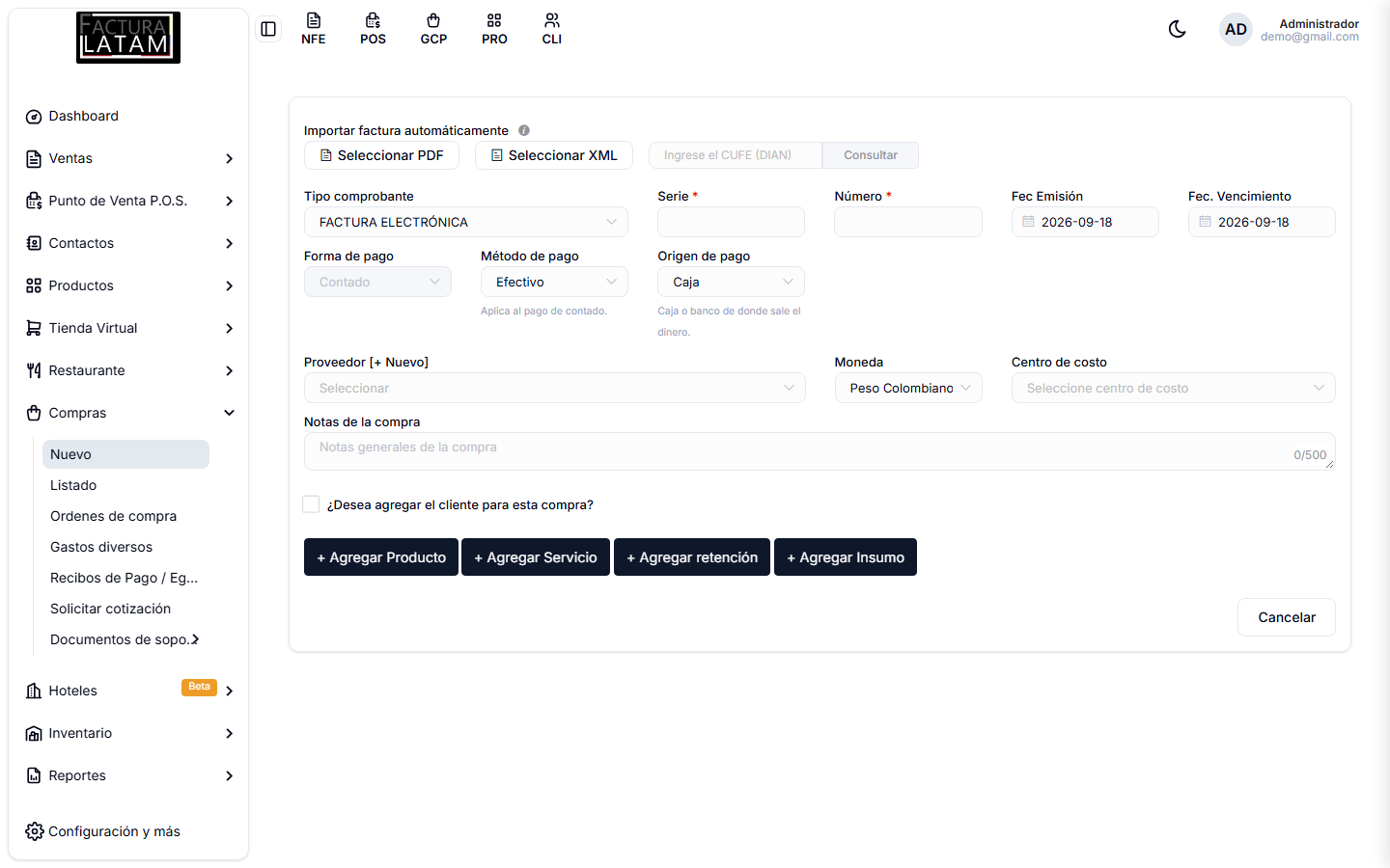 Formulario de nueva compra, con la importación automática por PDF, XML o CUFE en la parte de arriba